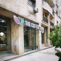 The Coffee Shop Constitutiei