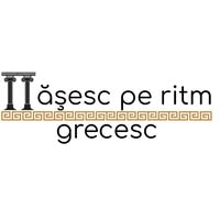 Pășesc pe ritm grecesc - Ακολουθώ τον ελληνικό ρυθμό