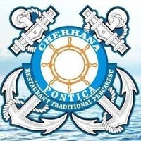 „Cherhana Pontica Mamaia”