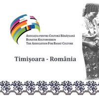 Asociația pentru Cultură Bănățeană