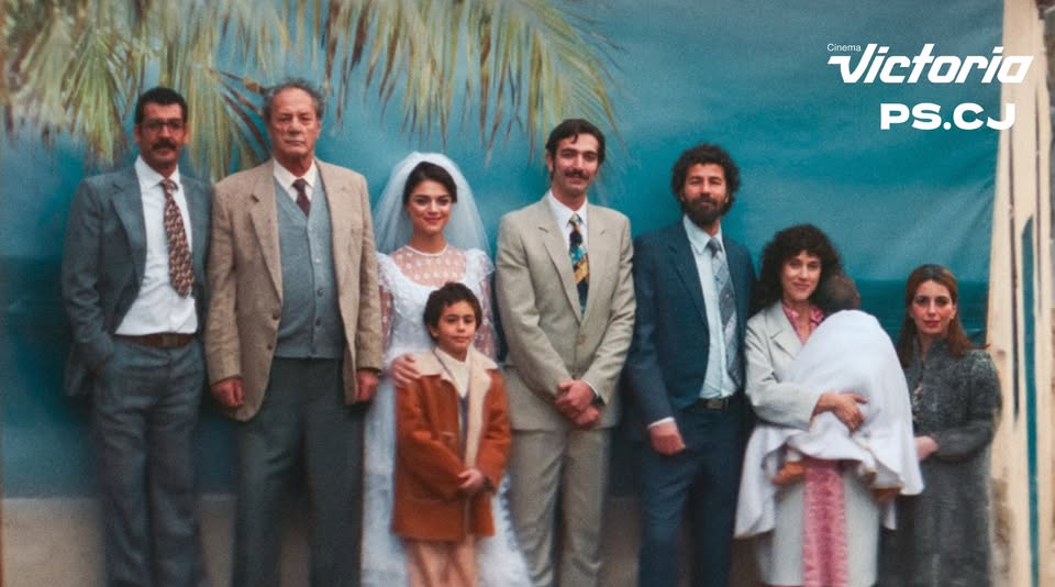 Premieră națională unică: 🇵🇸 Tot ce a rămas din tine | Seri de film palestinian – Al-Qadiyyah