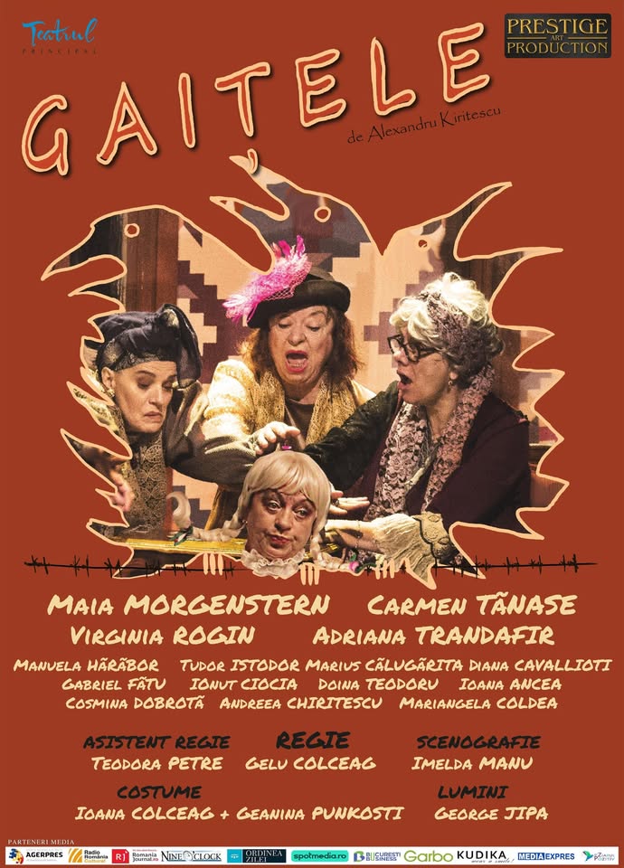 GAIȚELE