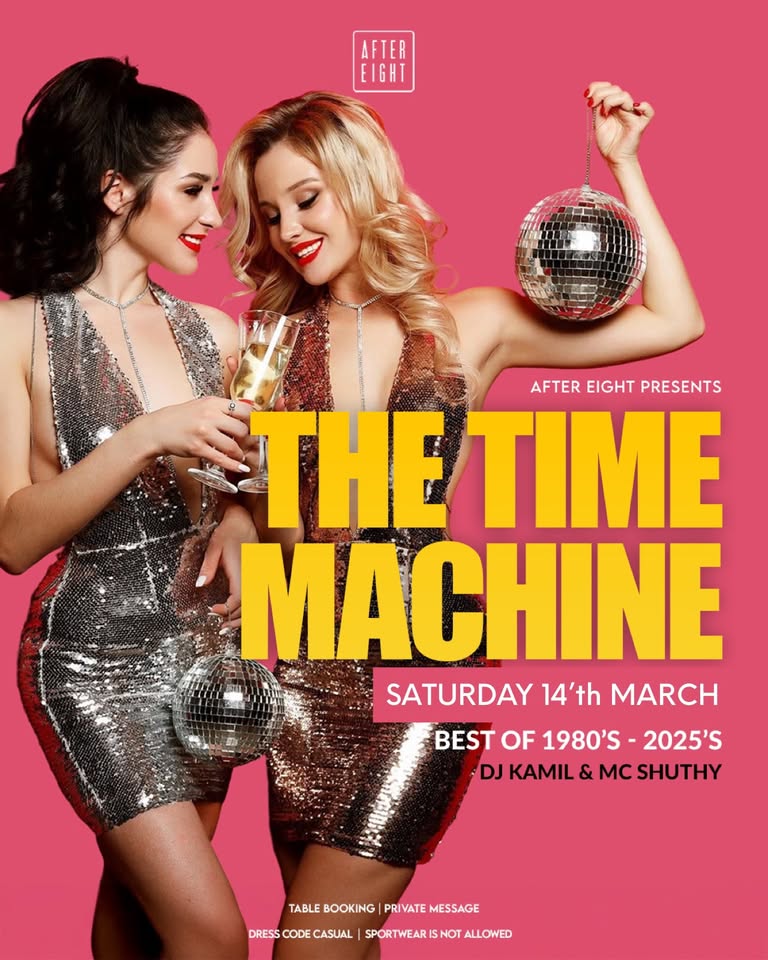 THE TIME MACHINE