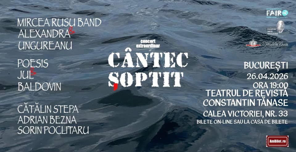 Cântec șoptit – București