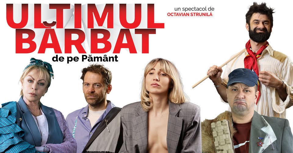 Sala Gloria – “ULTIMUL BĂRBAT DE PE PĂMÂNT”