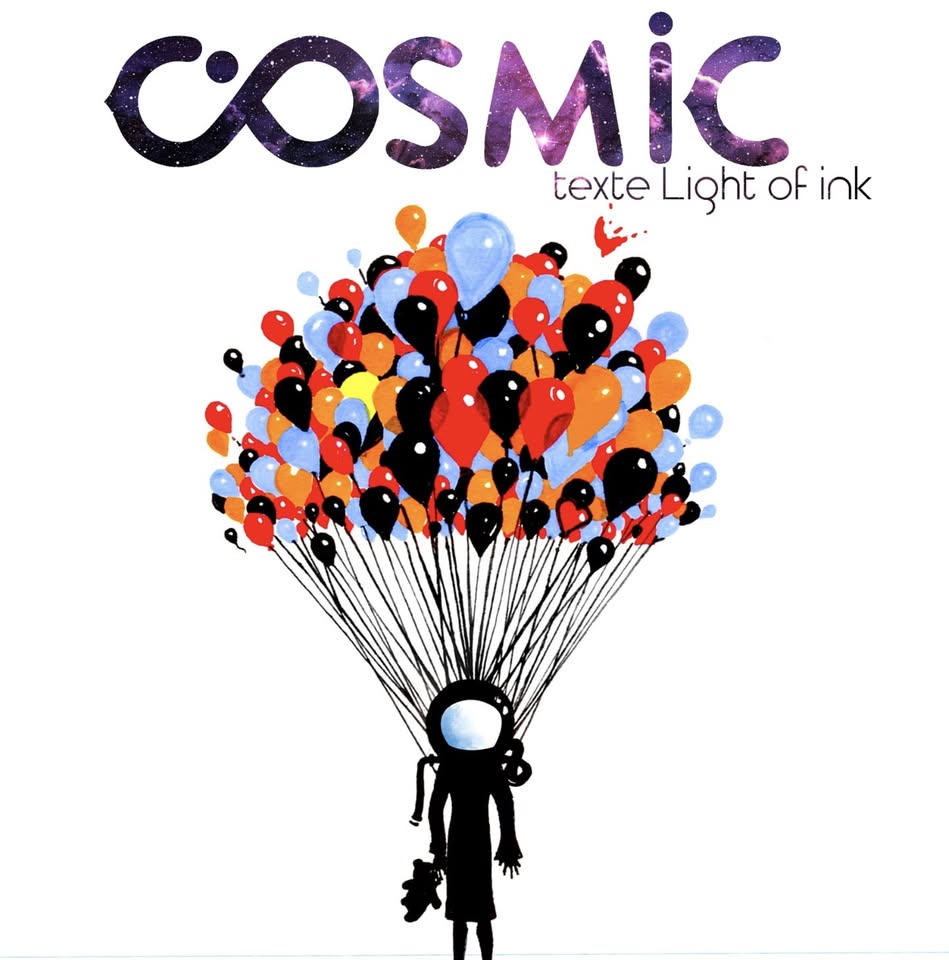 spectacol Cosmic #21