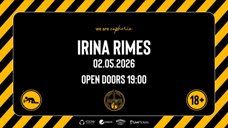 Irina Rimes at Euphoria Music Hall