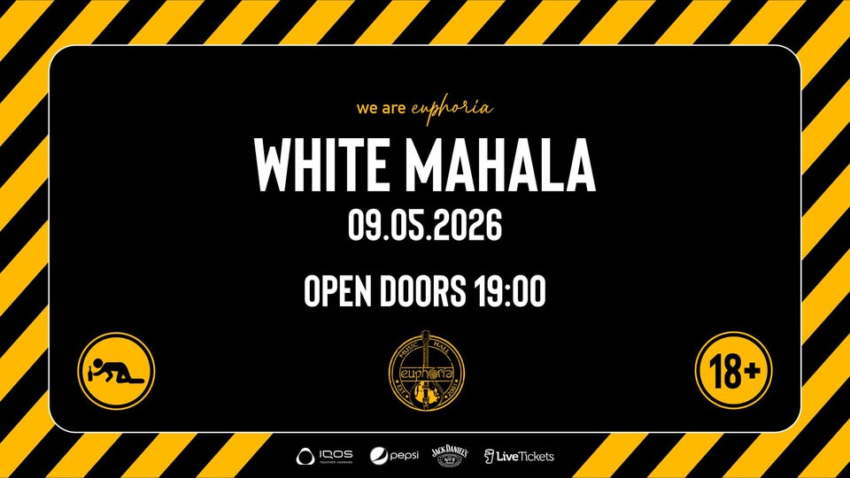 White Mahala at Euphoria Music Hall