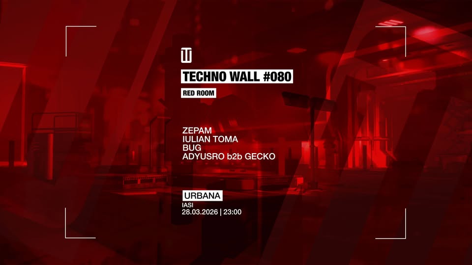 Techno Wall #80 – Red Room
