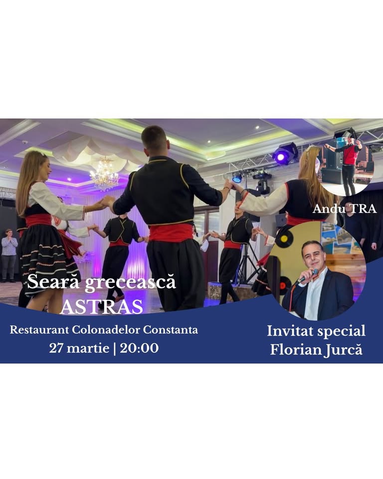 Seară grecească ASTRAS 💙