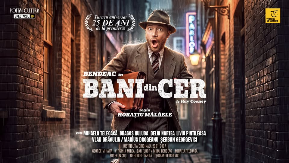 Bani din cer – Turneu Aniversar 25 de ani: Sibiu