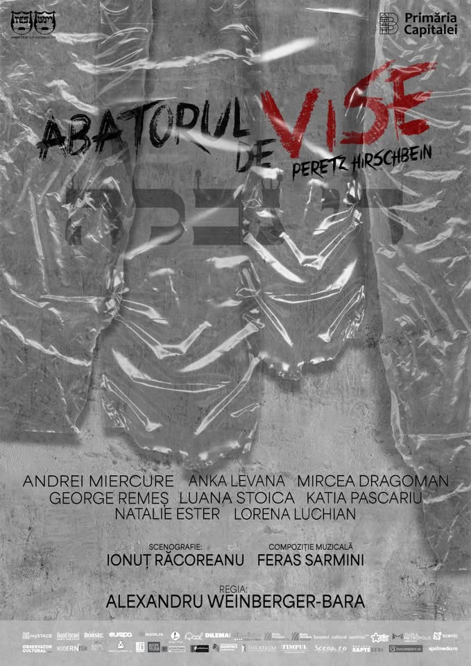 Abatorul de vise (PREMIERĂ)