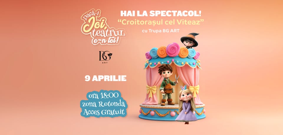 Hai la Spectacol la Mall Moldova – Piesa „Croitorașul cel Viteaz”