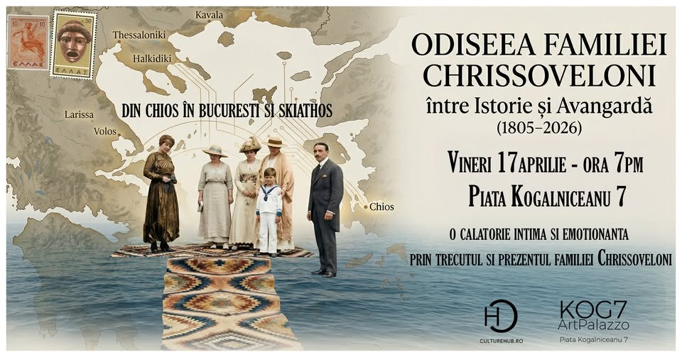 Odiseea Familiei Chrissoveloni între istorie și avangardă