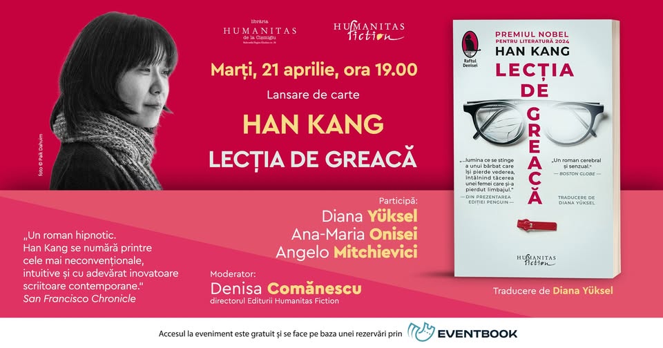 Lansare de carte: „Lecția de greacă“ de Han Kang