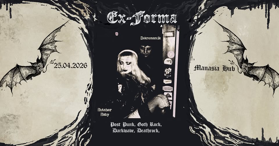 EX-FORMA /Butcher Baby & Nekromantik