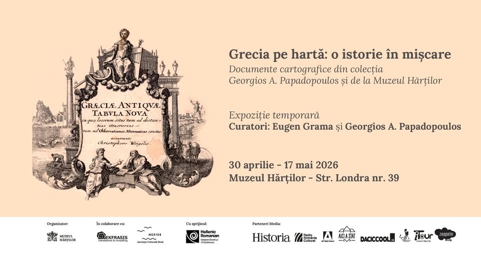 GRECIA PE HARTĂ: o istorie în mișcare