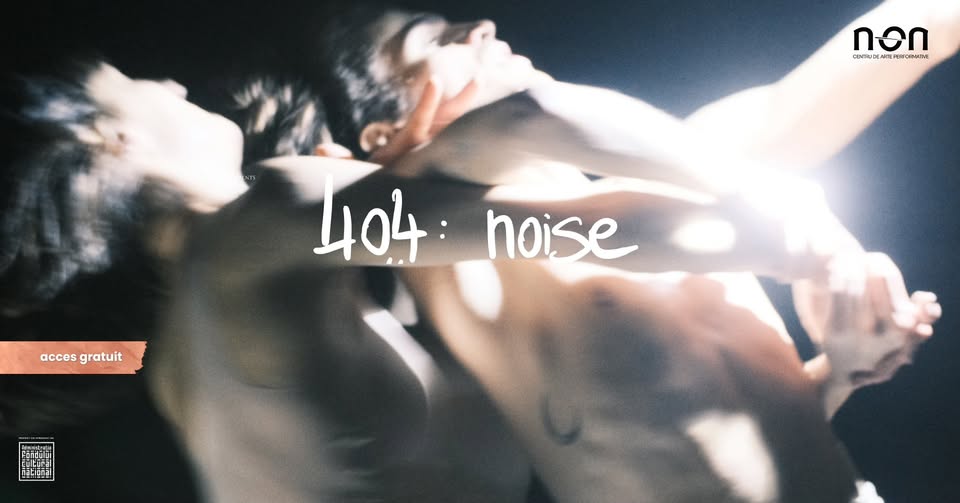 404: noise //performance