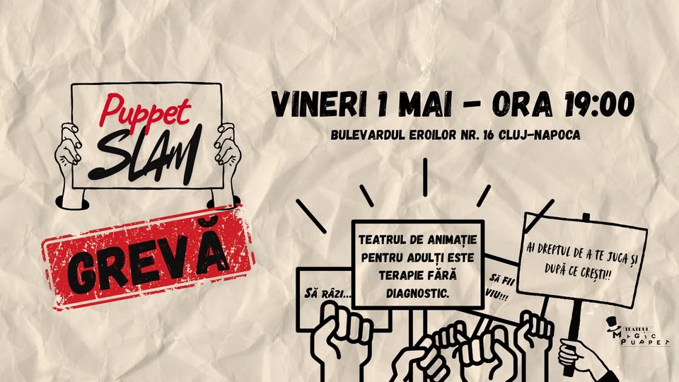 Grevă | Puppet Slam