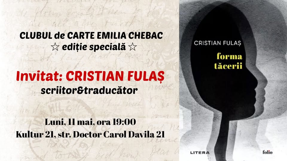 Clubul de carte Emilia Chebac – ediție specială