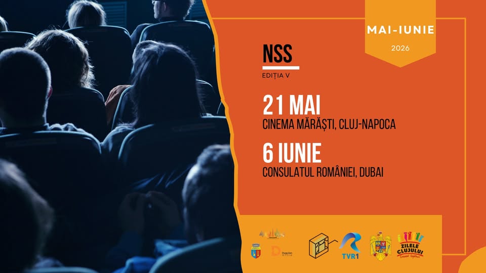 Ediția V – Nopțile Scurt-metrajului Studențesc