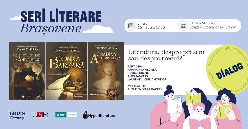 Seri Literare Brașovene
