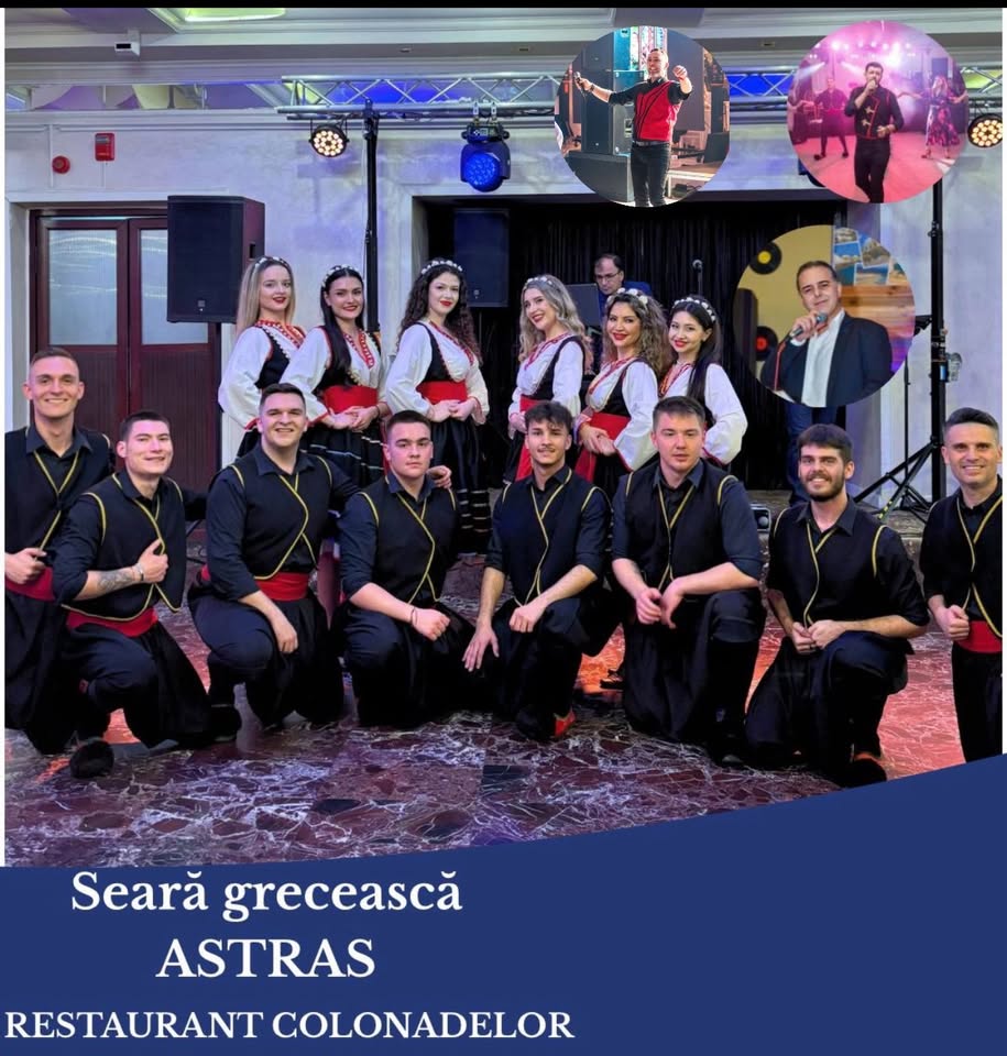 Seară Grecească