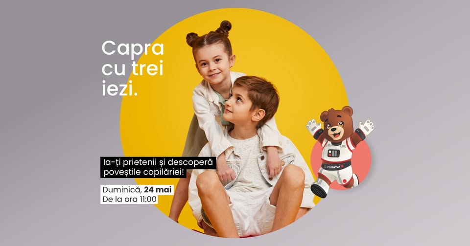 Capra cu trei iezi
