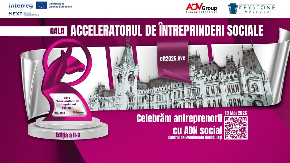Gala Acceleratorul de Întreprinderi Sociale