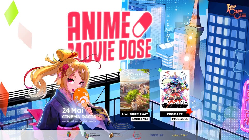 Anime Movie Dose 4