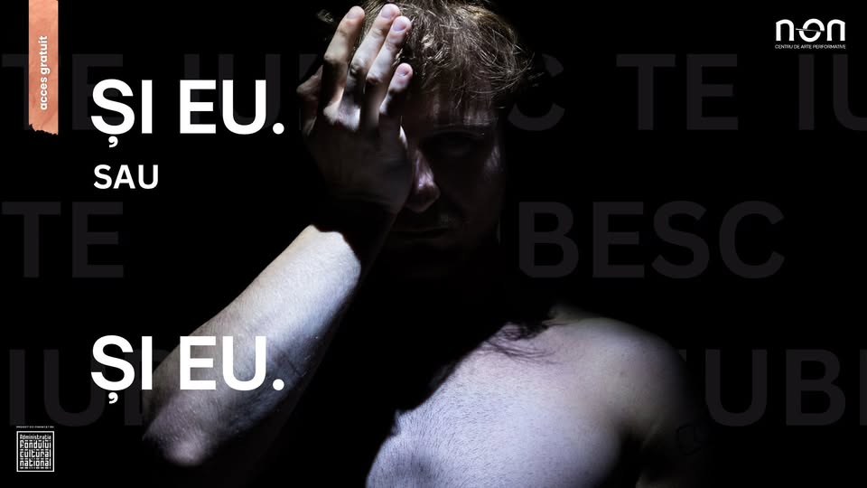 și eu. sau //performance