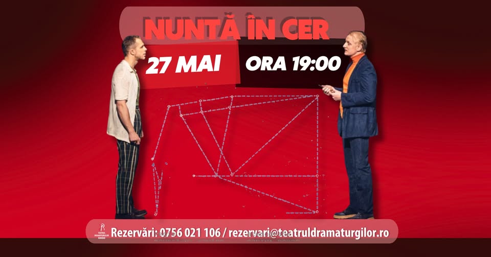 NUNTĂ ÎN CER