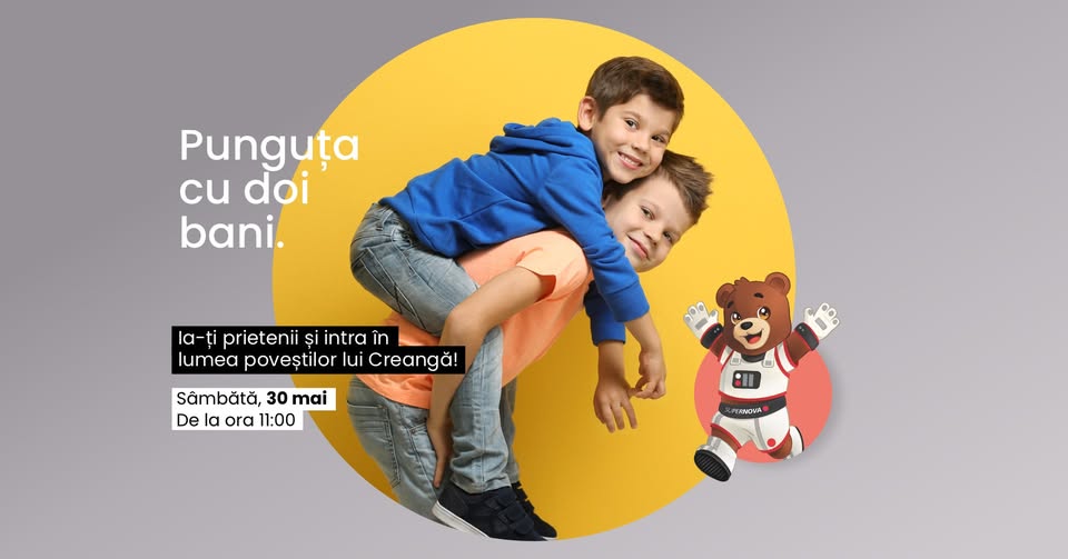 Punguța cu doi bani