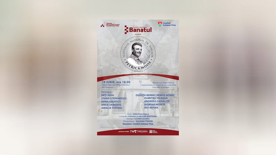 Festivalul Național de Folclor ”Petrică Moise ”, ediția a V-a