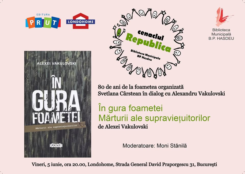 Republica în deplasare la Londohome