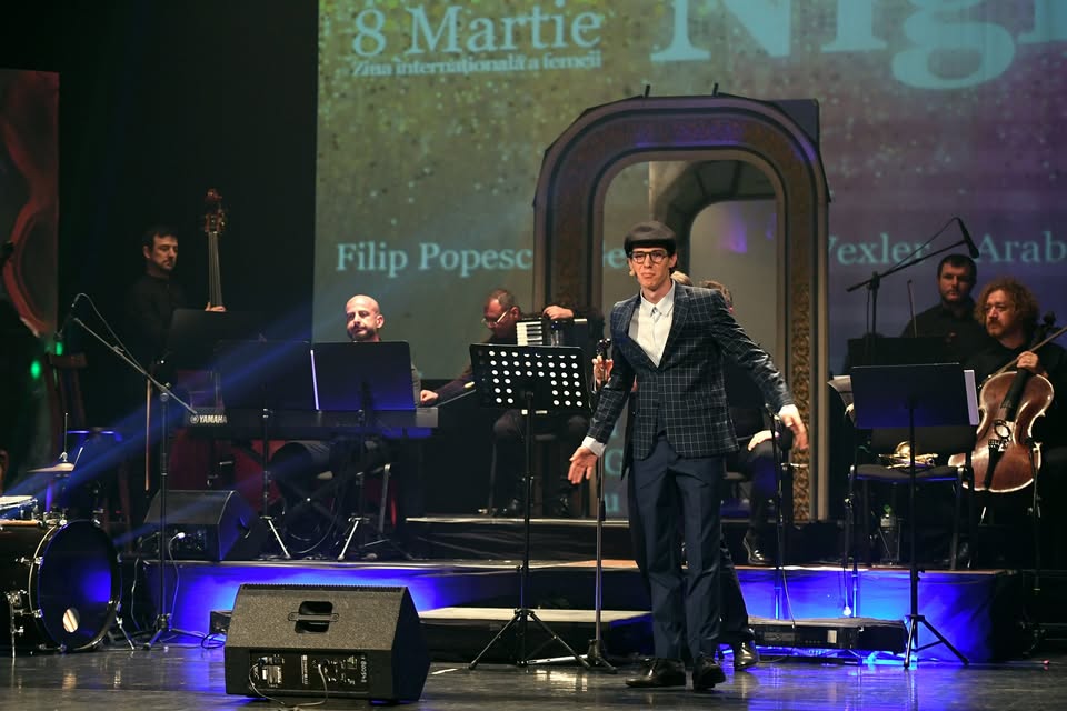GERSHWIN NIGHT