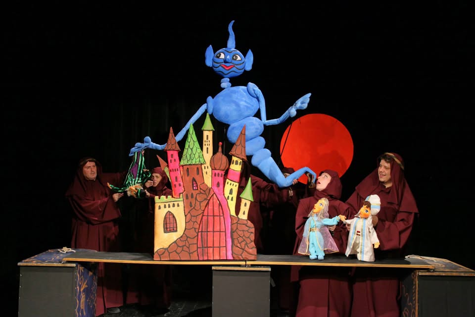 Aladin