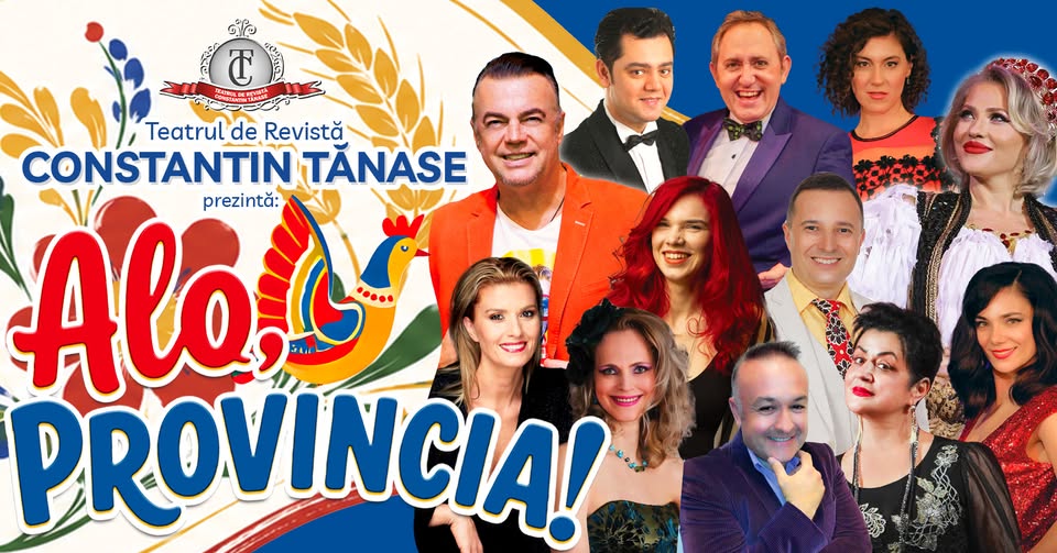 „ALO, PROVINCIA!” – Premieră