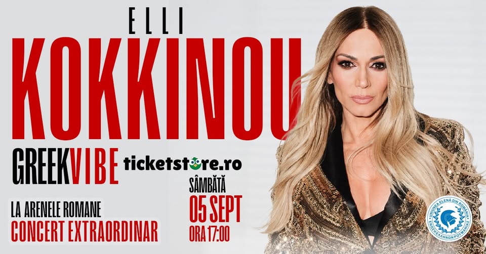 Elli Kokkinou - Arenele Romane — București