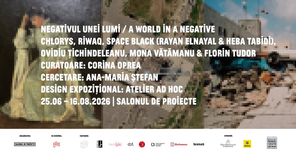 Negativul unei lumi / A World in a Negative