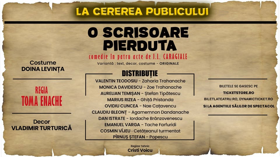 O scrisoare pierduta – Bucuresti