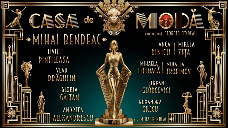 BUCUREȘTI: Casa de modǎ @TNB // Mihai Bendeac,Liviu Pintileasa,Vlad Drǎgulin,Anca Dinicu/Mirela Zeta