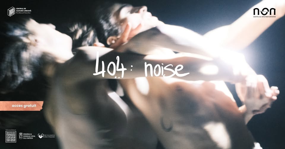 404: noise //performance