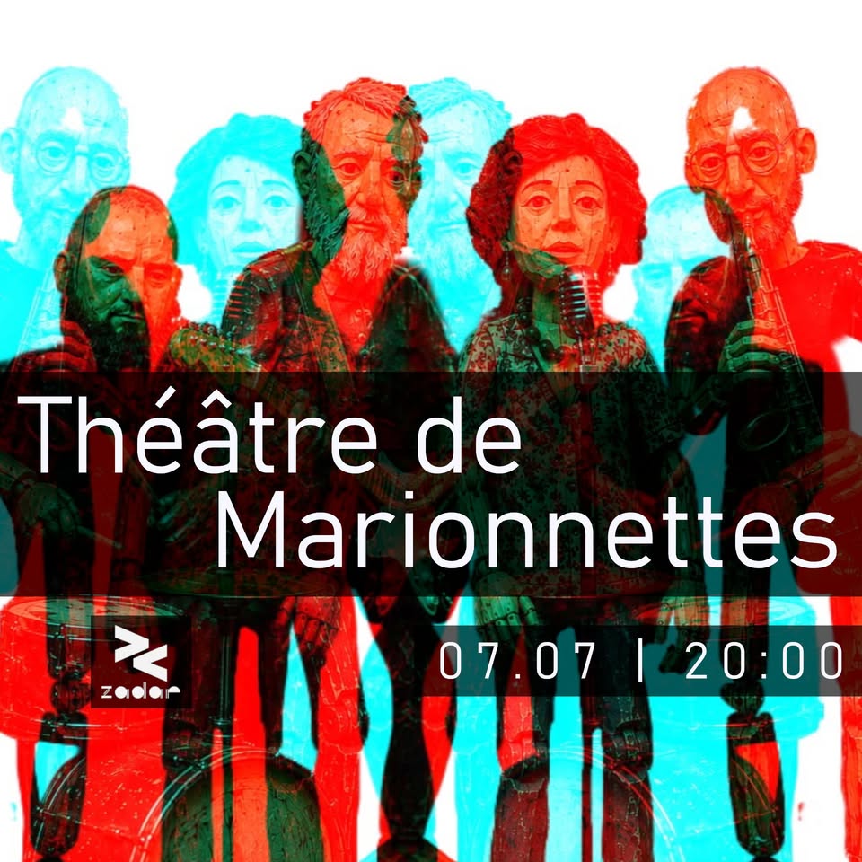 Théâtre de Marionnettes/ un concert de culise