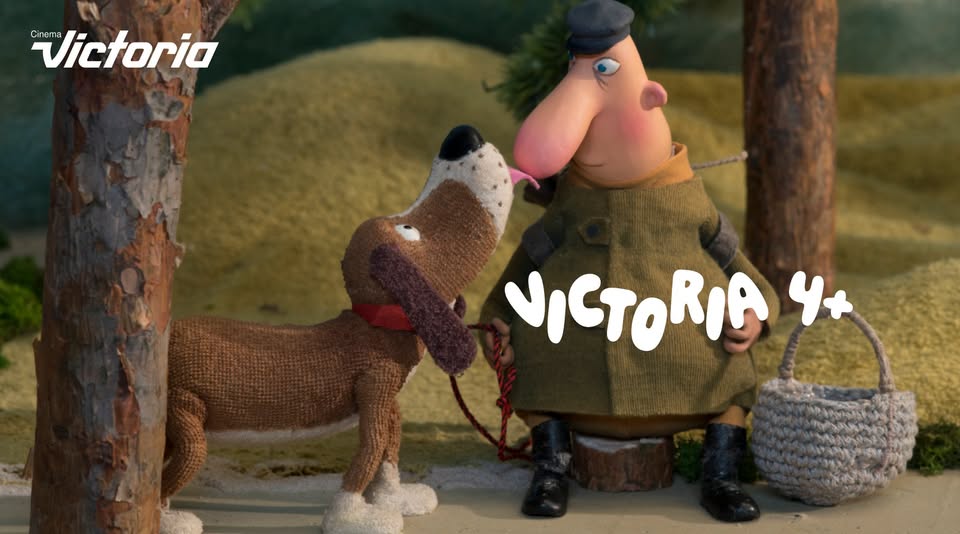 Victoria 4+ Cinema cu joacă și aventură, tema #19 Treburi de vacanță