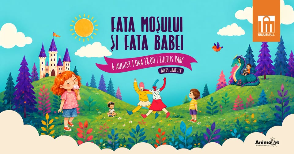 Movie Nights (Iulius Parc) — Cluj-Napoca