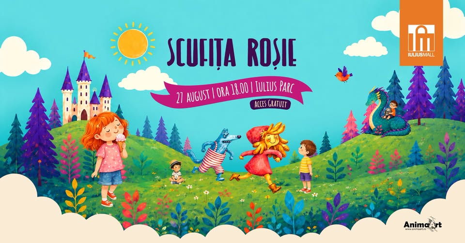 Movie Nights (Iulius Parc) — Cluj-Napoca