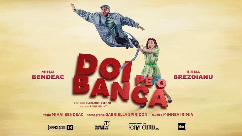 PLOIEȘTI: Doi pe o bancǎ // Mihai Bendeac – Ilona Brezoianu