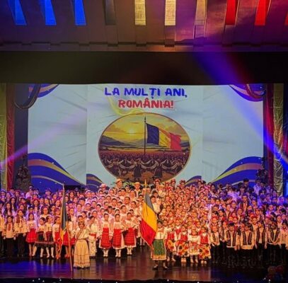 Palatul National al Copiilor din București