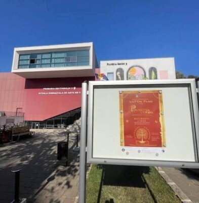 Scoala Gimnaziala de Arte nr. 5 Bucuresti